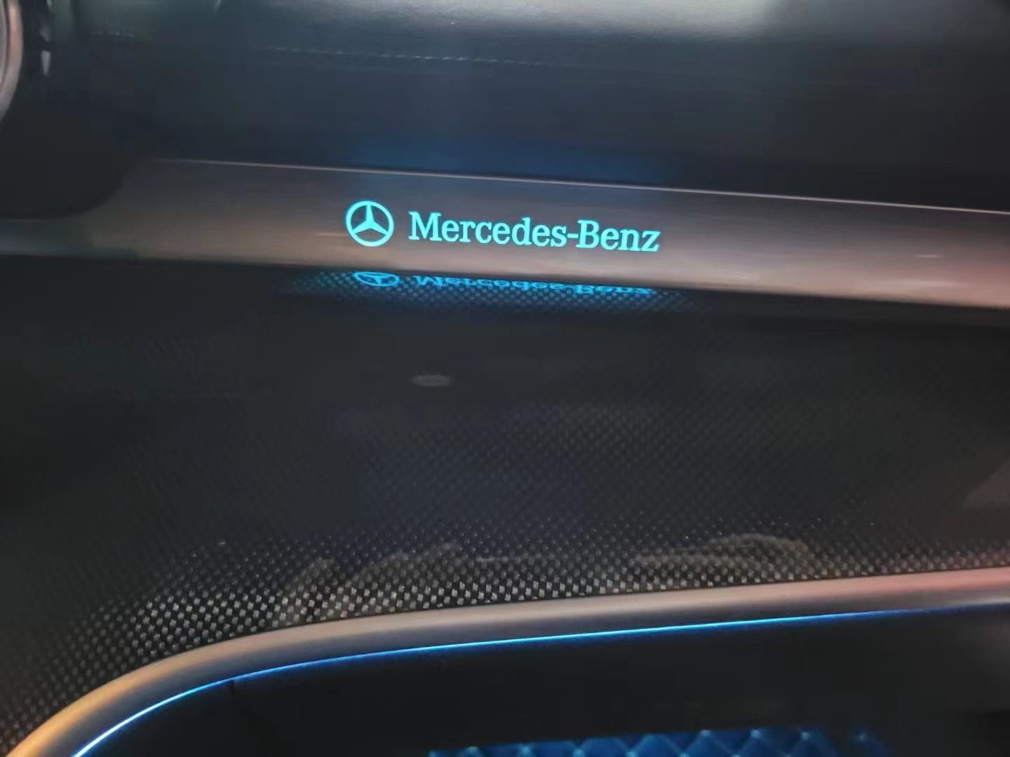 Ambient Light Kit (X253) Mercedes GLC-Class – DMP Car Design