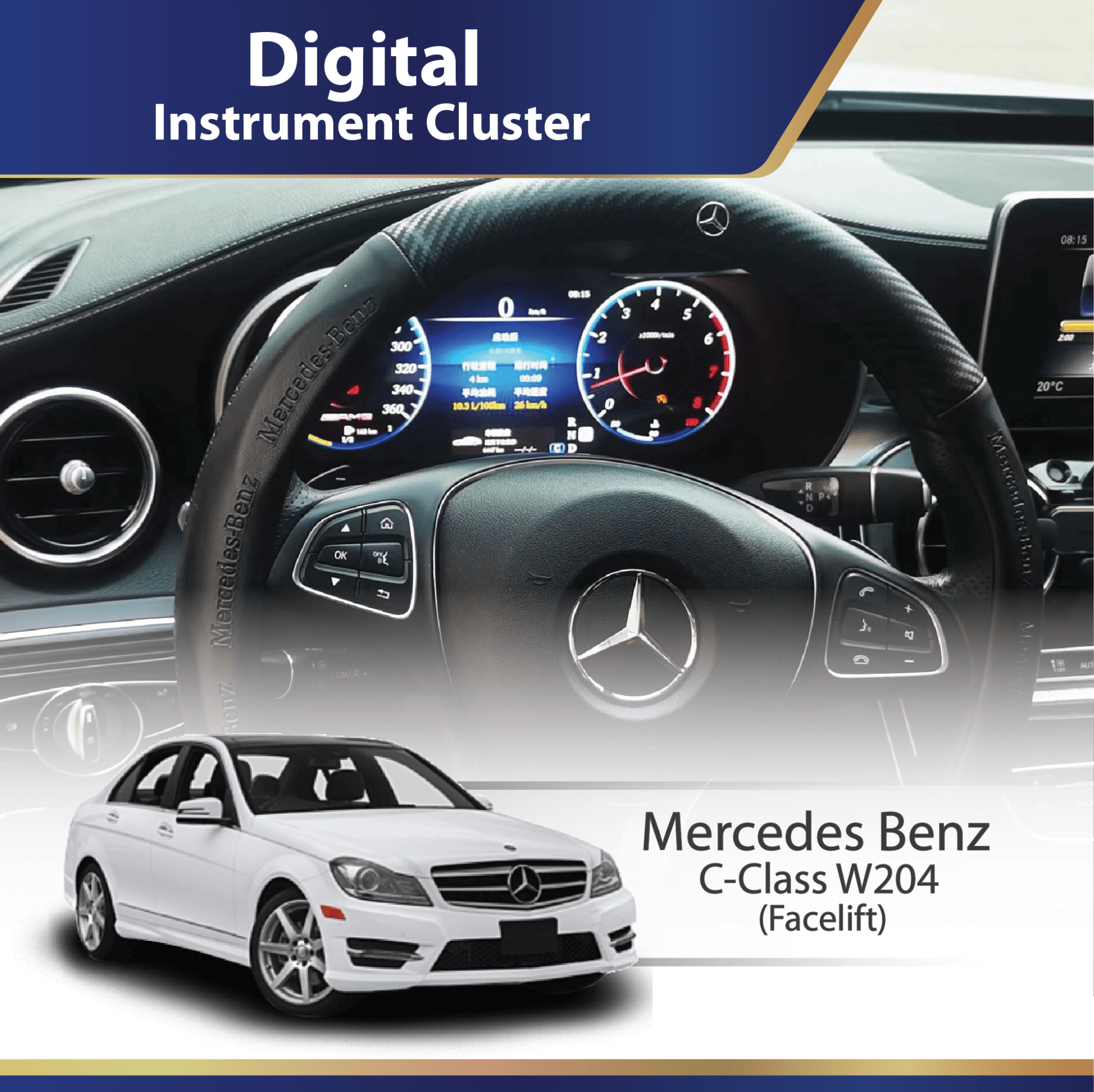 Digital Instrument Cluster Mercedes Benz E Class W212 Facelift