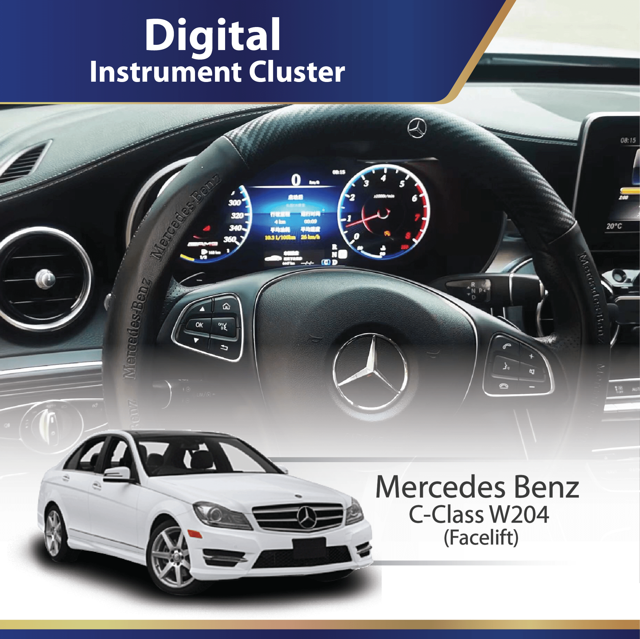 Digital Instrument Cluster (Mercedes Benz) C-Class (W204 Facelift) – DMP  Car Design