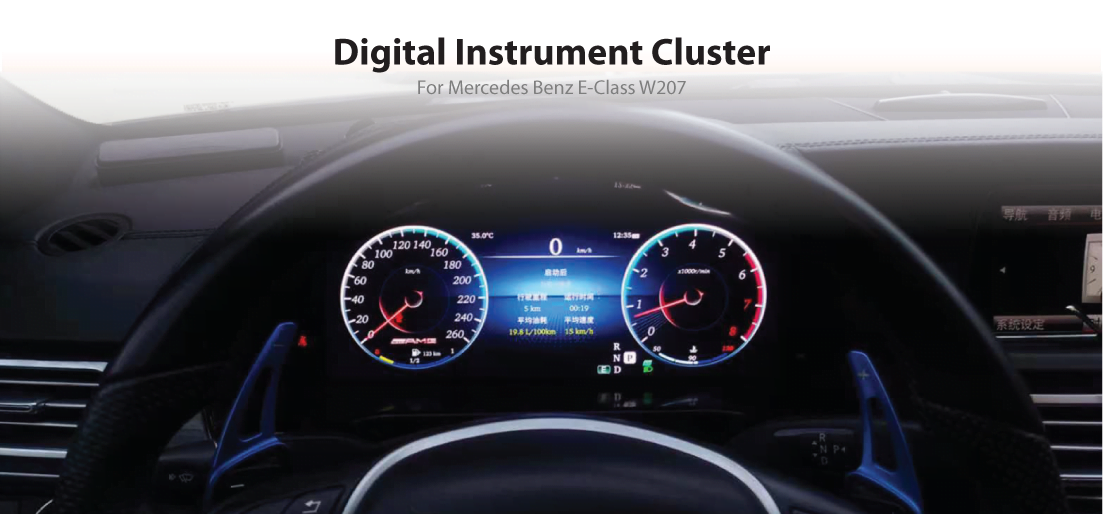 Digital Instrument Cluster Mercedes Benz E Class Coupe W207 Dmp